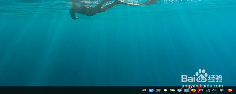 怎样在本地电脑中重装系统？