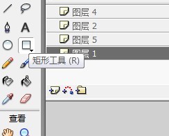 flash绘制炎热沙漠的场景