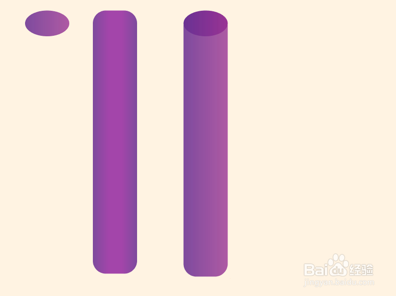 如何在AI里绘制眉笔？