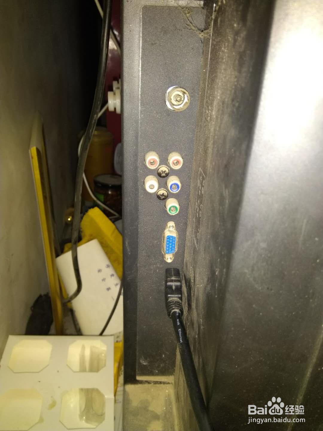 怎么用电视给笔记本电脑做屏幕用