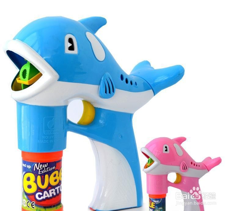 如何鉴别劣质劣质塑料儿童玩具?