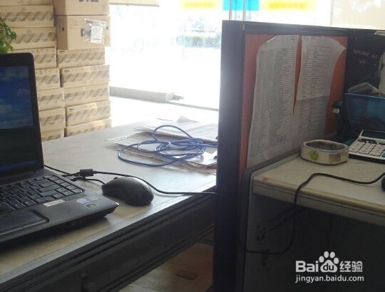 太阳直晒办公室怎么办？