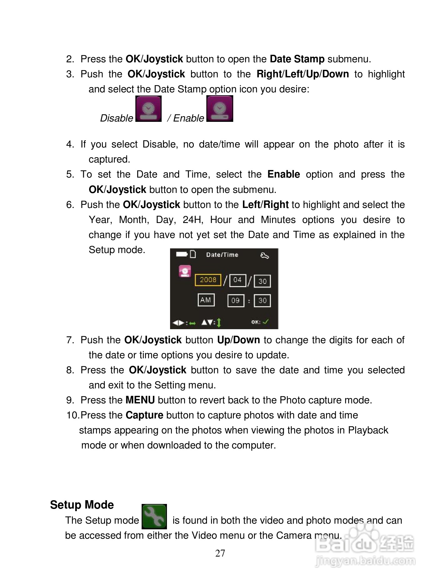 威达Vivitar DVR 820HD数码摄像机使用说明书:[3]