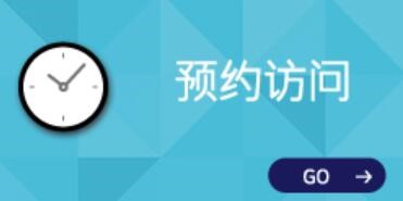韩国永驻权最新政策是什么？