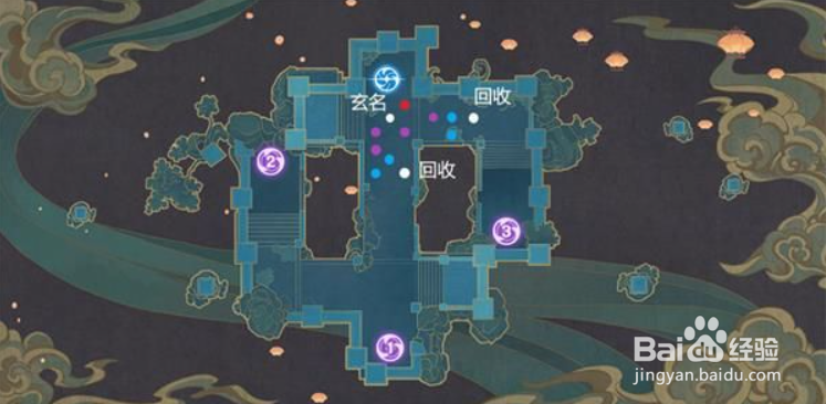 原神机关棋谭第八关春几回怎么通关