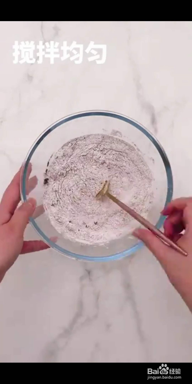 巧克力糯米糍怎么做好吃?