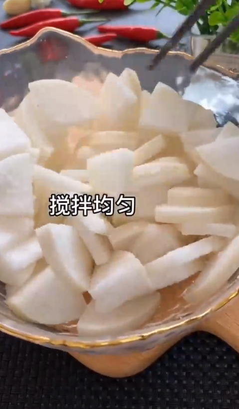 怎样做腌萝卜