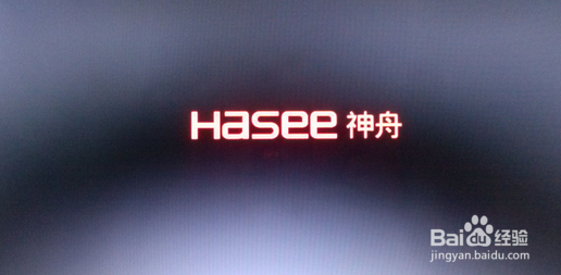 神舟优雅HP880D5笔记本用U盘装机大师装win8系统