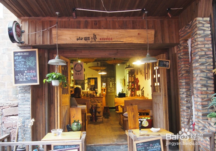 张家界自助游客栈