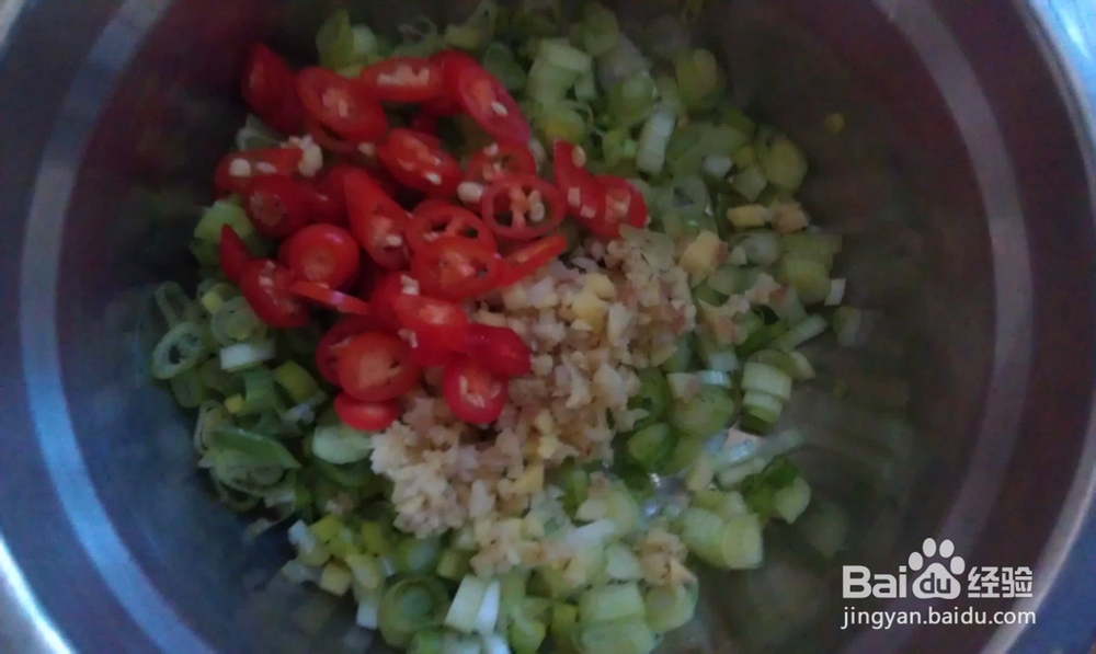 葱油蒸扇贝怎么做