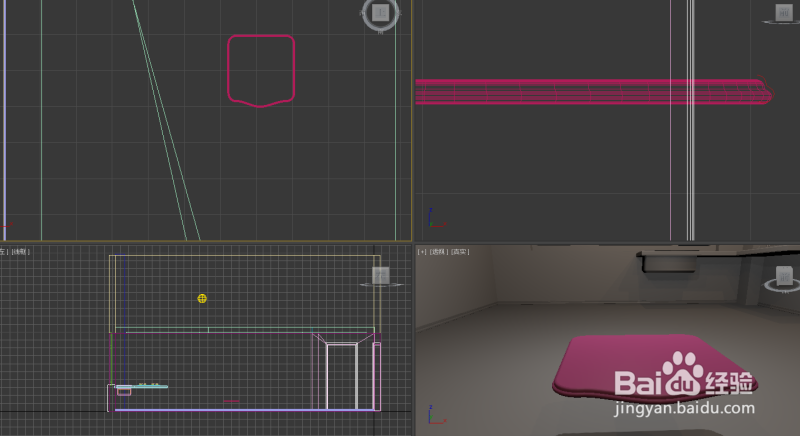 使用Autodesk 3DS Max如何快速制作床头柜