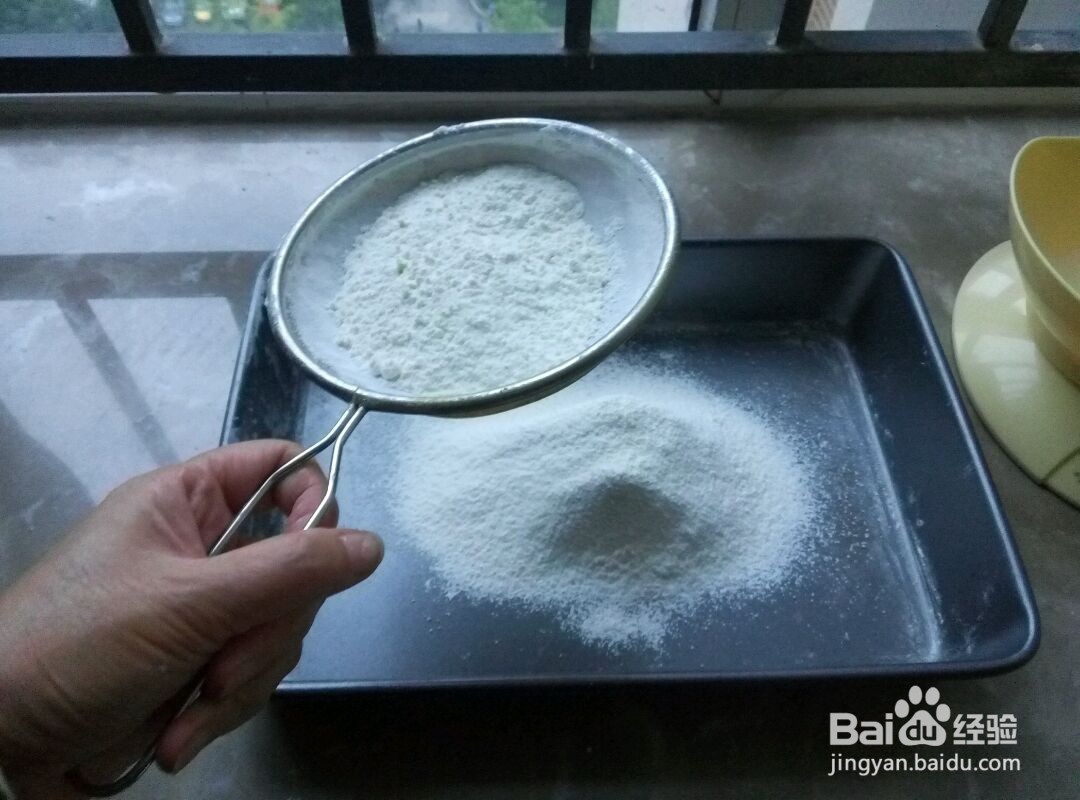 葡萄干司康的做法