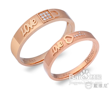 结婚怎么选对戒