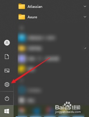 win10怎么关闭自动更新