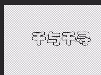 文字Logo怎么设计