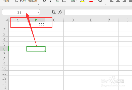 如何修改EXCEL列名