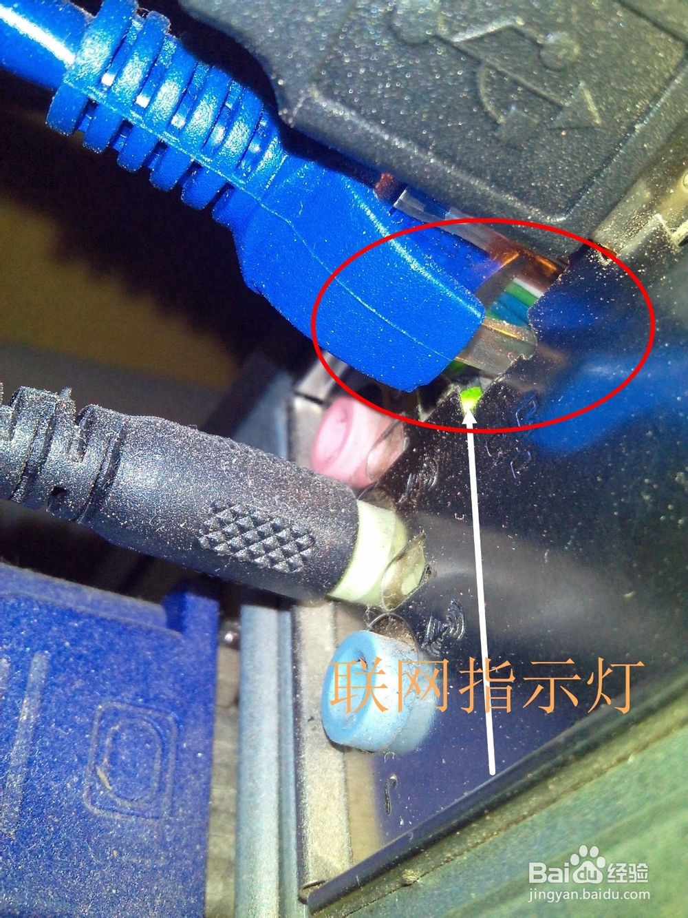 台式电脑电源好坏的初步判断方法