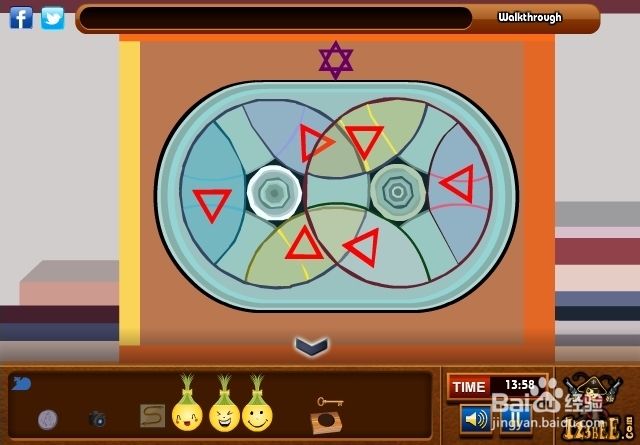 逃离高档套房攻略：[3]