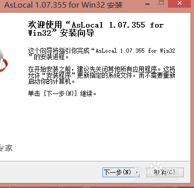 如何轻松同时管理多个网盘