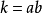 因式分解x²-3x+2
