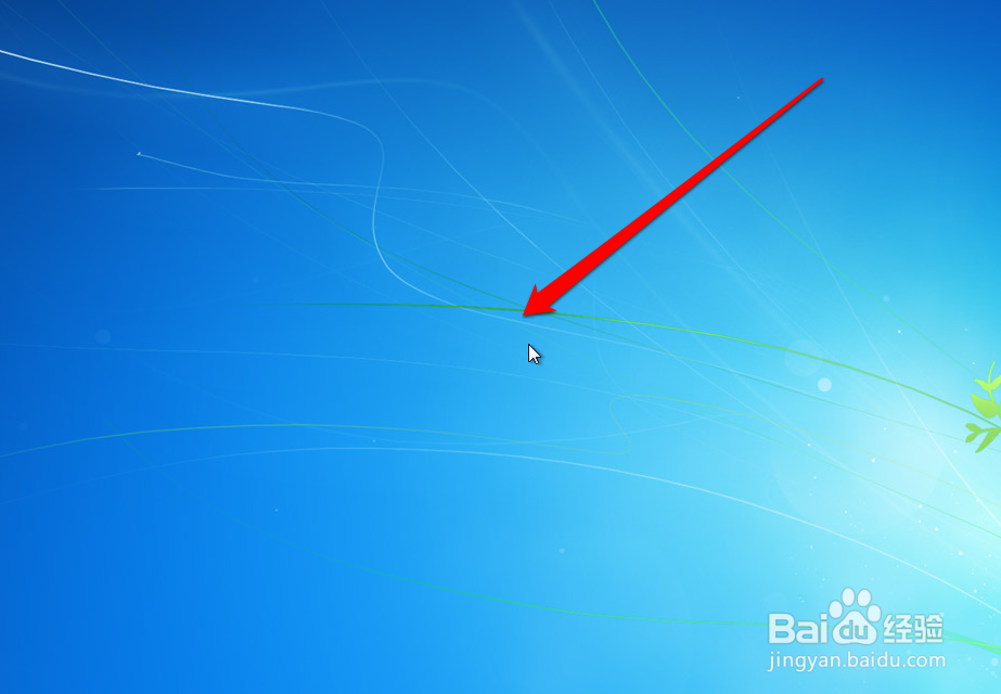 硬盘安装WIN7原版系统