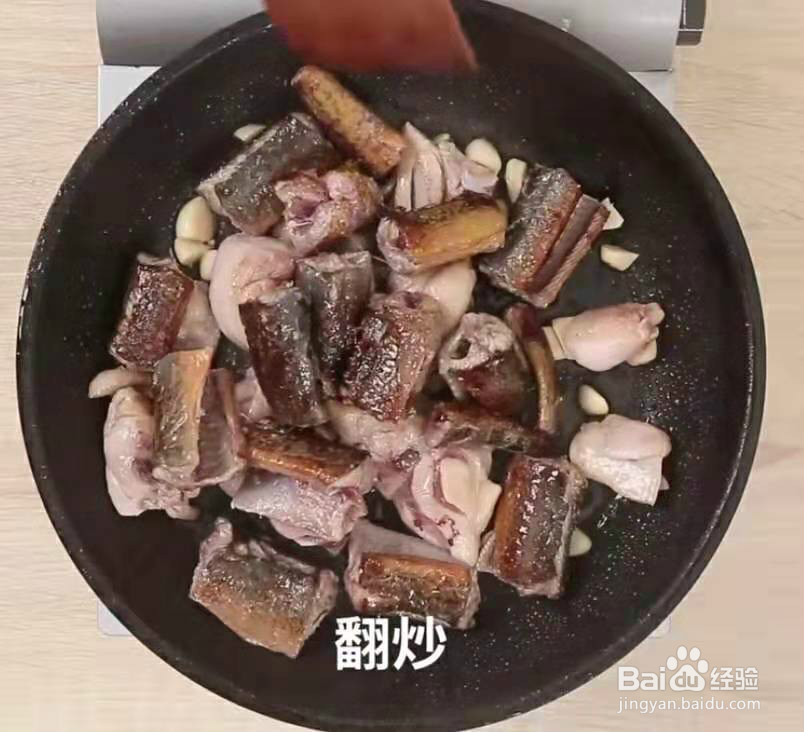 蒜烧鳝鱼的做法