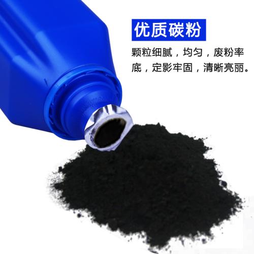 惠普1005一体机可以用什么碳粉 ，还有代用硒鼓可以用哪种 （具体型号）