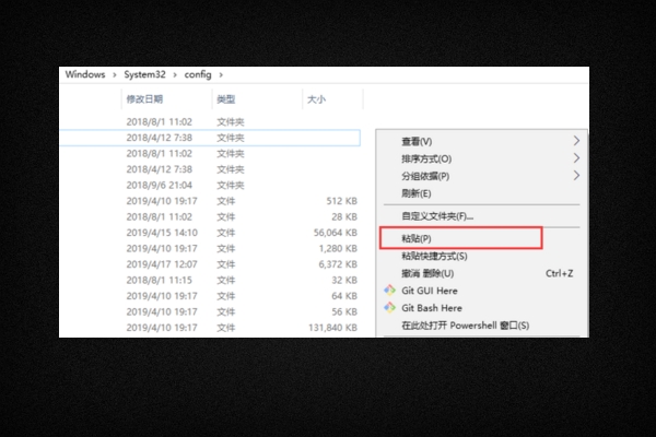 我的电脑注册表删错了东西怎么办