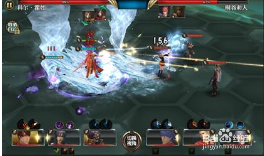 最终幻想：觉醒轮回之境玩法攻略