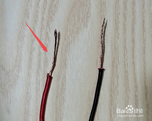 软电线的接线方法