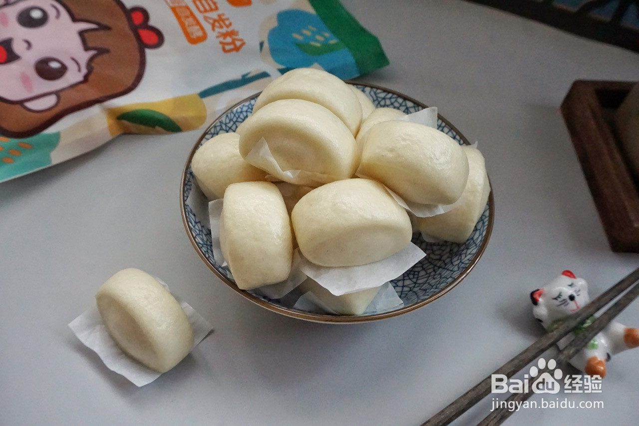 超Q刀切馒头的做法