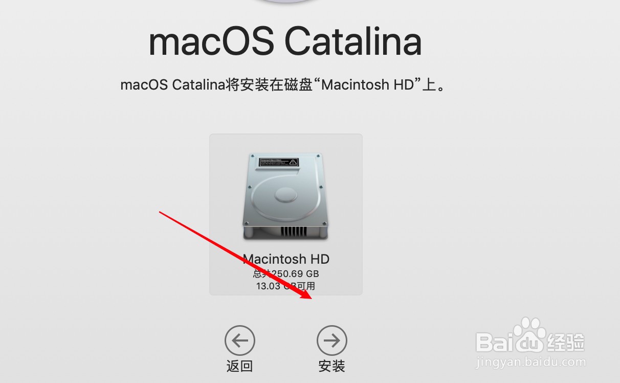 mac重新安装osx系统