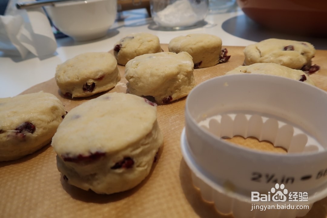 蔓越莓司康的做法