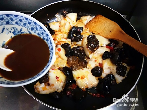 鱼香白菜的做法