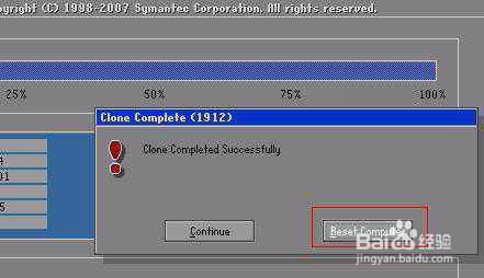 笔记本加装固态硬盘分区装系统全步骤教程说明