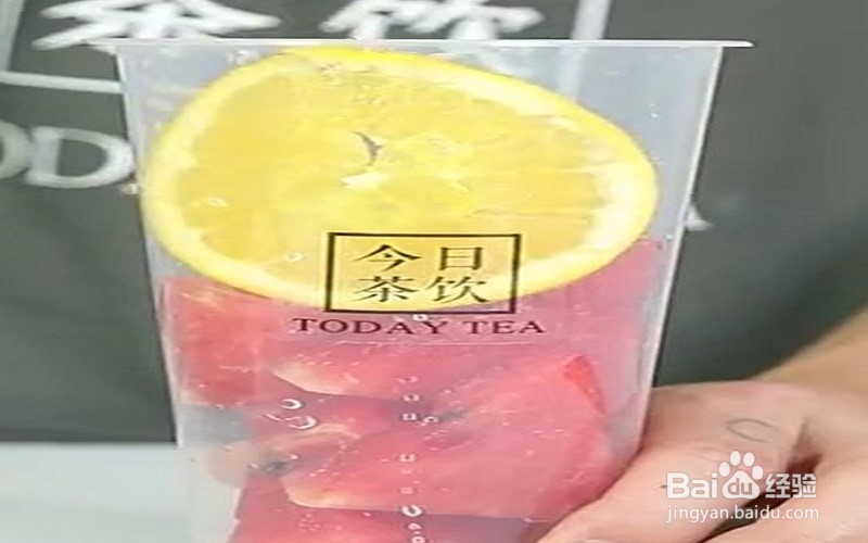 如何自制咖啡水果茶