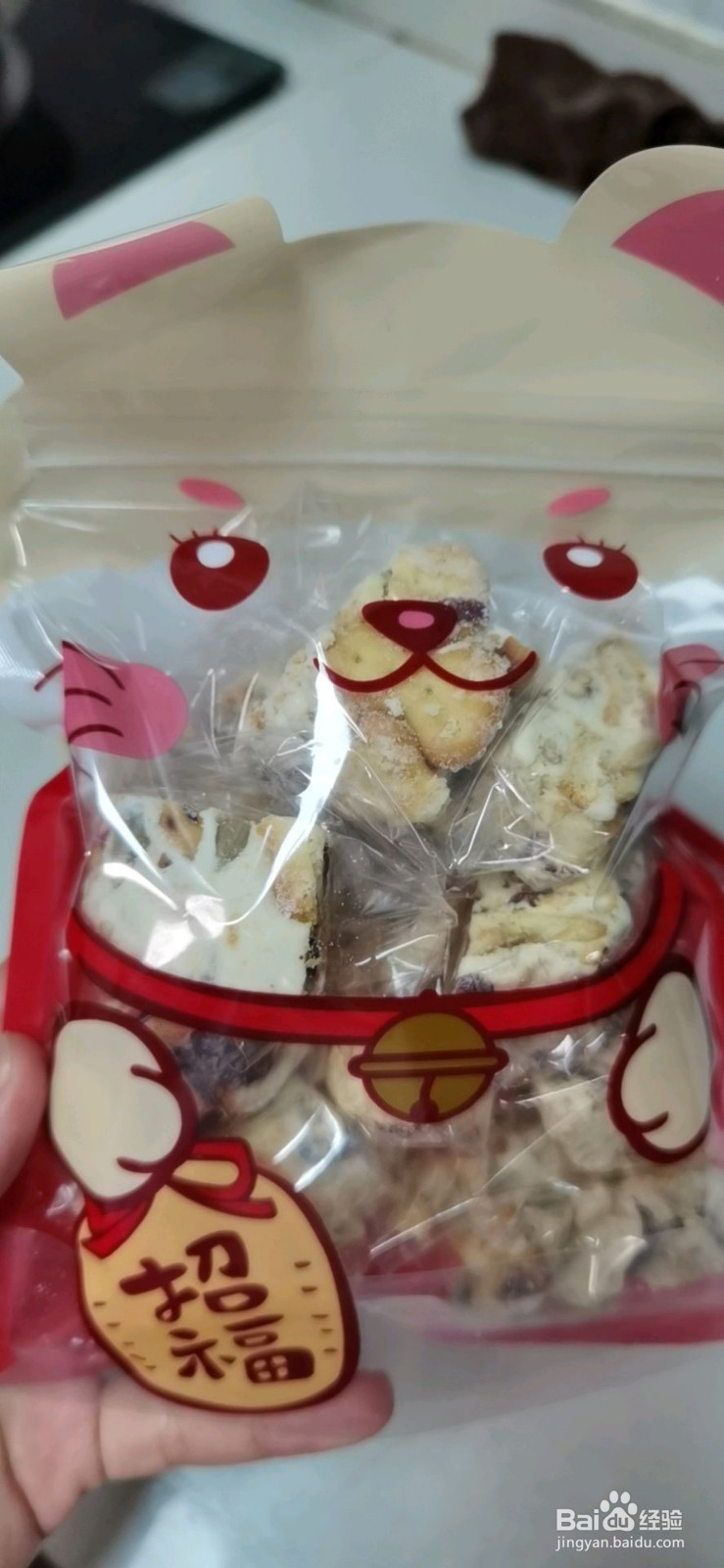 雪花酥的做法