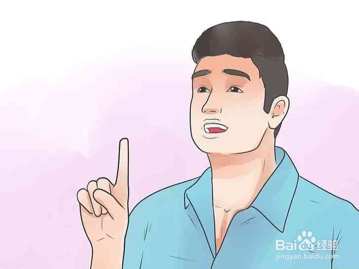 好听的说话发音技巧让你说话变得更自信