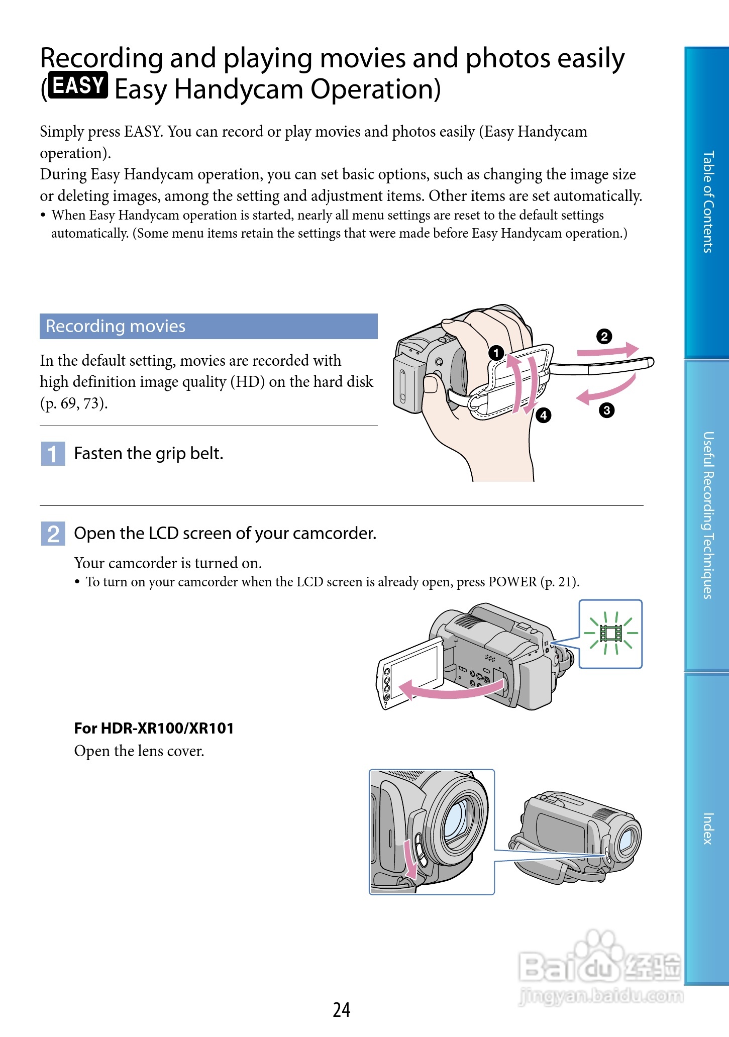 索尼HDR-XR200V数码摄像机使用说明书:[3]