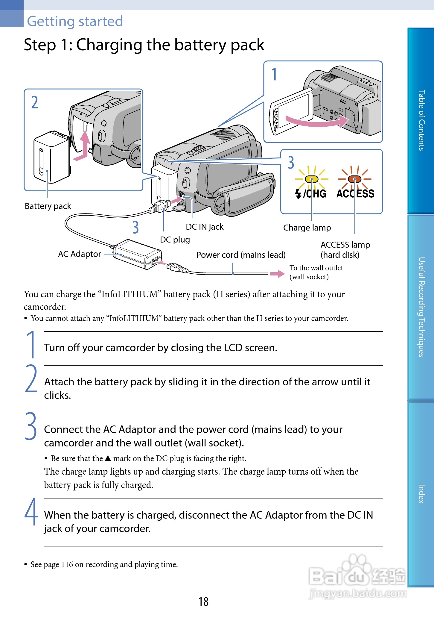 索尼HDR-XR200数码摄像机使用说明书:[2]