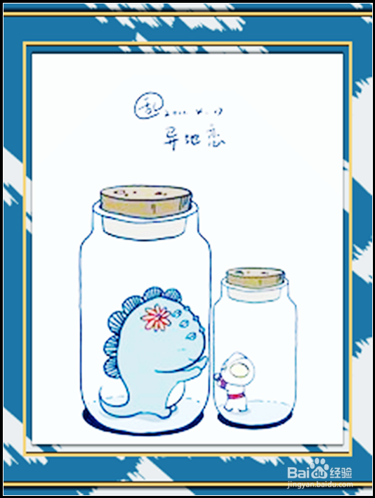 男女通常会因为那些事情离婚