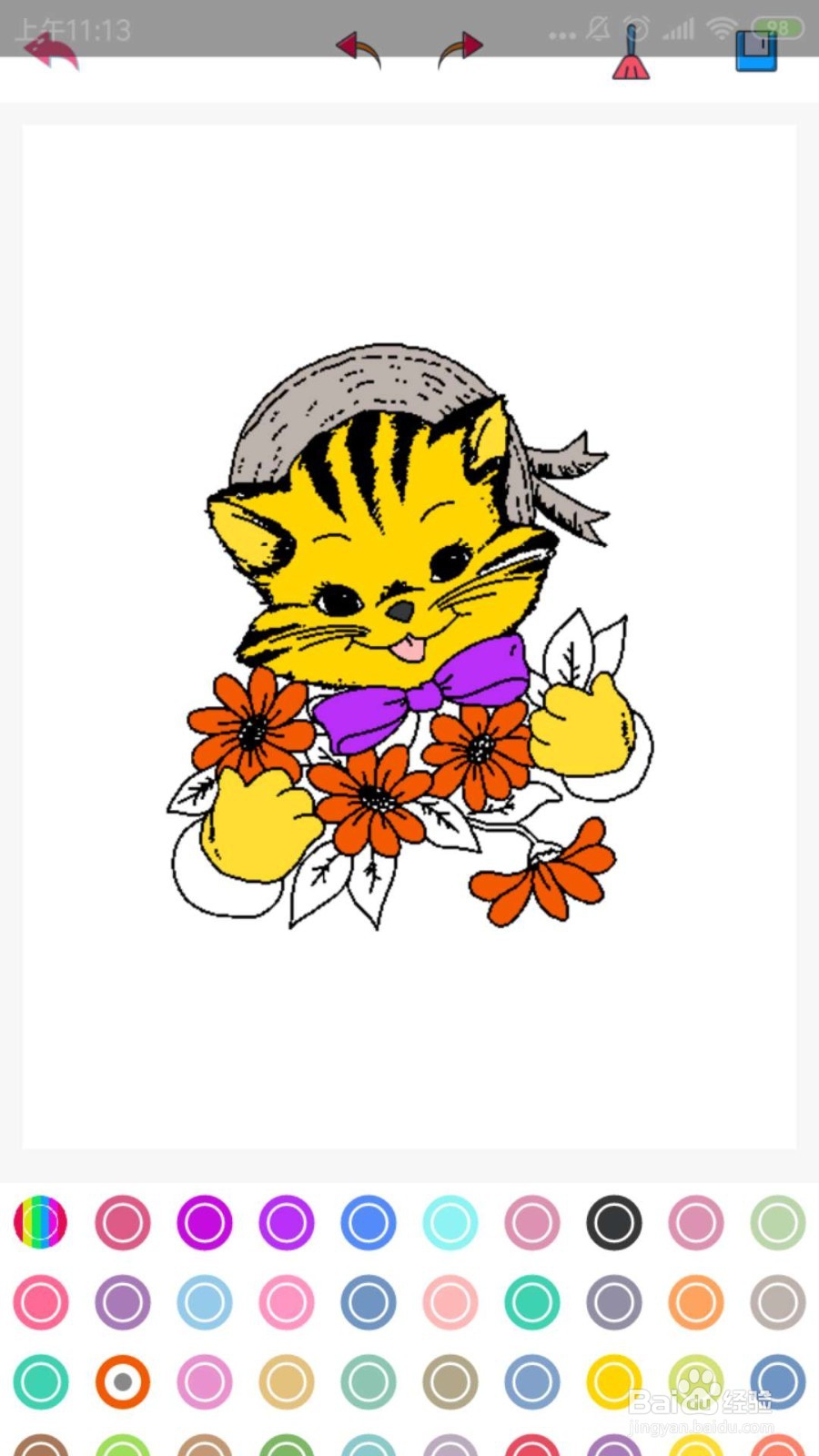 给画画上颜色（猫咪）