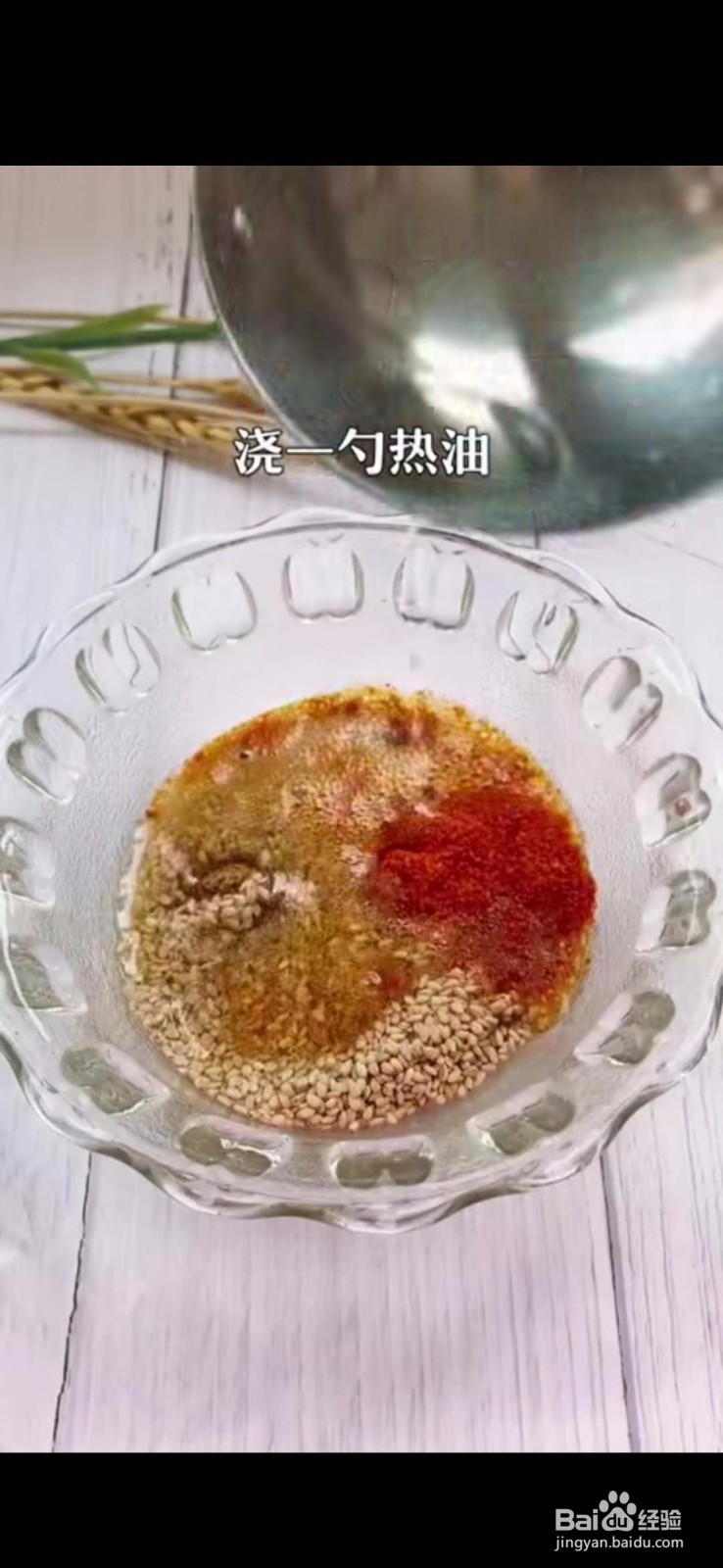 怎么做美味好吃的自制炸火腿肠