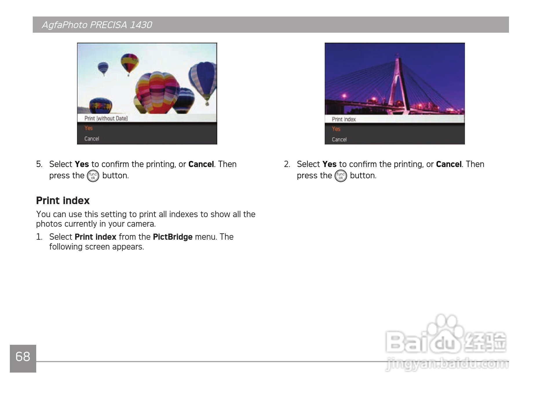 爱克发AgfaPhoto PRECISA 1430数码相机使用说明书:[8]