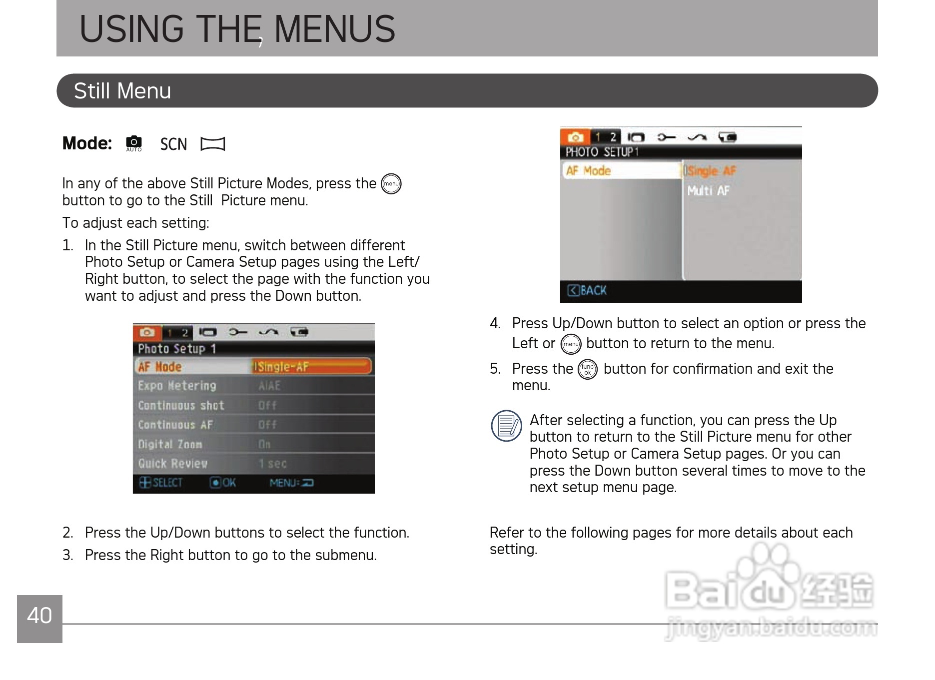 爱克发AgfaPhoto PRECISA 1430数码相机使用说明书:[5]