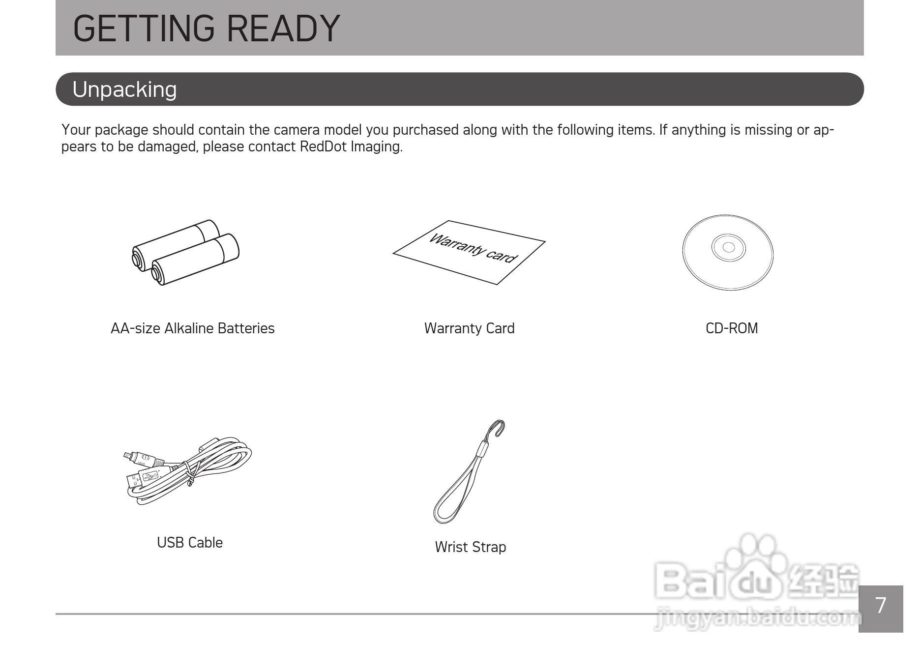 爱克发AgfaPhoto PRECISA 1430数码相机使用说明书:[1]