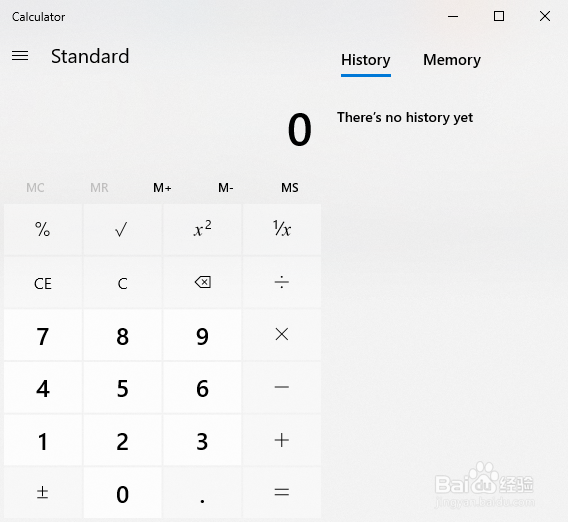 Windows 10 如何安装系统自带的计算器