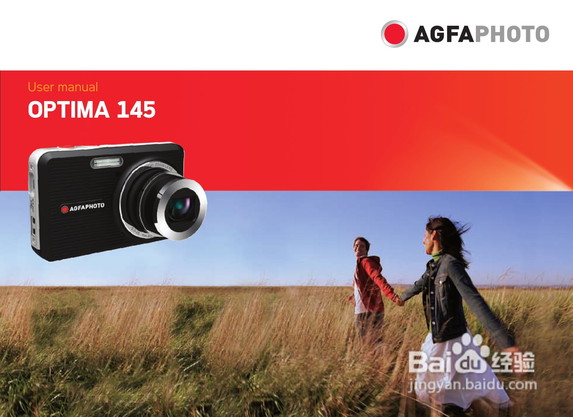 爱克发AgfaPhoto OPTIMA 145数码相机使用说明书:[1]