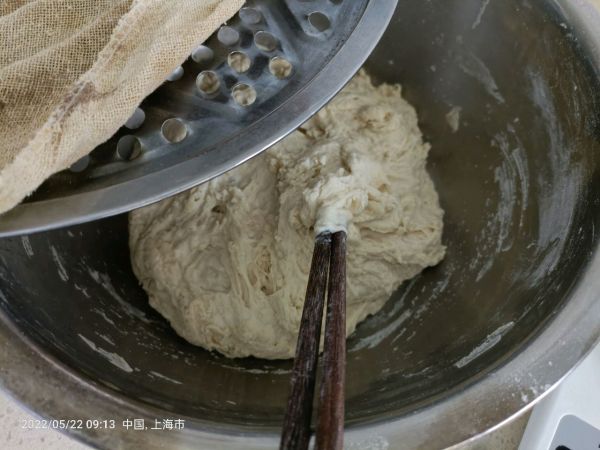 自制蔬菜面皮无添加