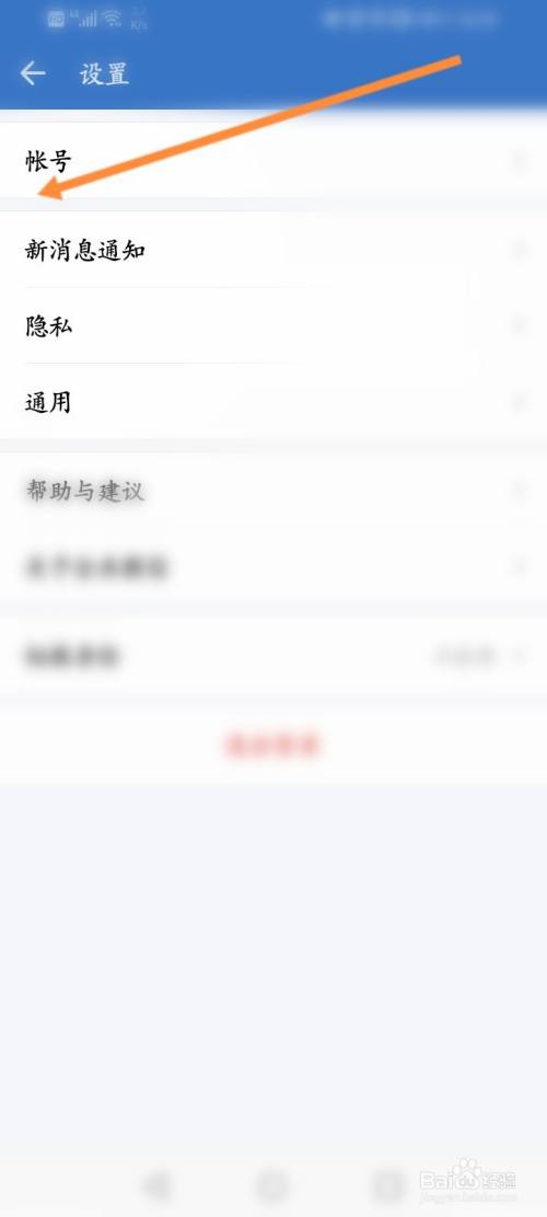 a151a233ec3834bb801762e98714c27bd3823d53.jpg?x-bce-process=image%2Fresize%2Cm_lfit%2Cw_500%2Climit_1%2Fquality%2Cq_80